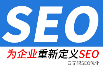 ⳵seo˾